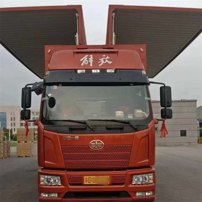河南许昌襄城县到长丰物流公司-一站式货运服务（长丰物流网点查询）
